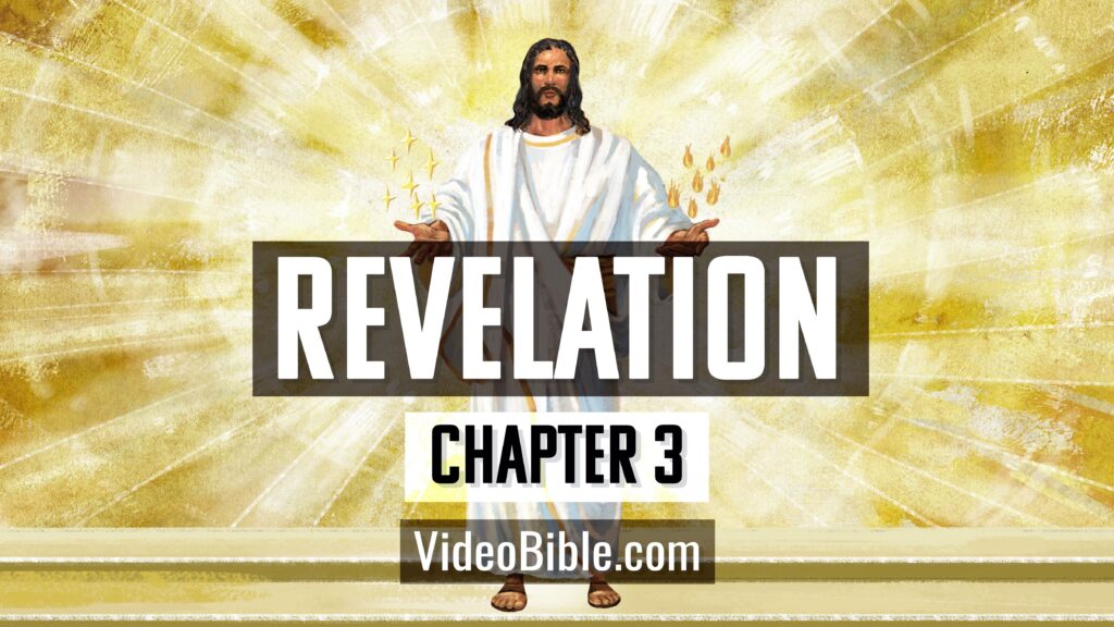 Jesus with some text overlay from Revelation